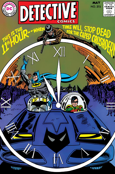 Detective Comics 375
