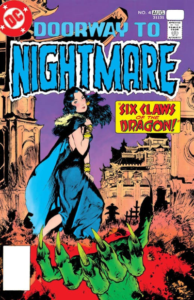 Doorway to Nightmare 4