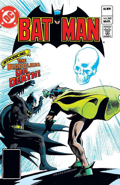 Batman 345