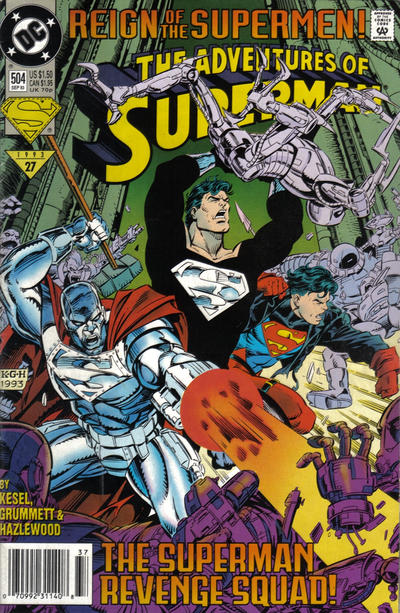 Adventures of Superman 504