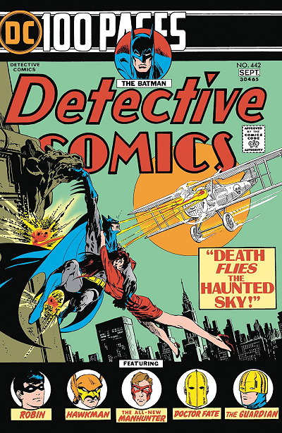 Detective Comics 442