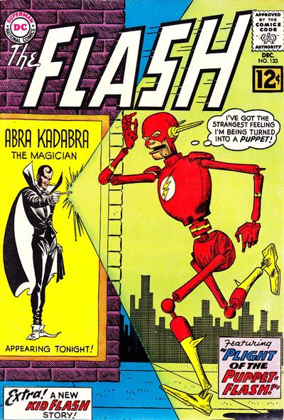 Flash 133