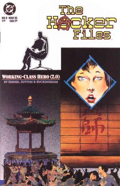 File:Hacker Files 8.png