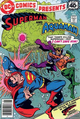 Thumbnail for version as of 03:57, 31 May 2014